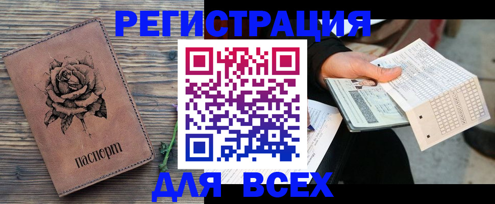 форма 3 в Зеленокумске